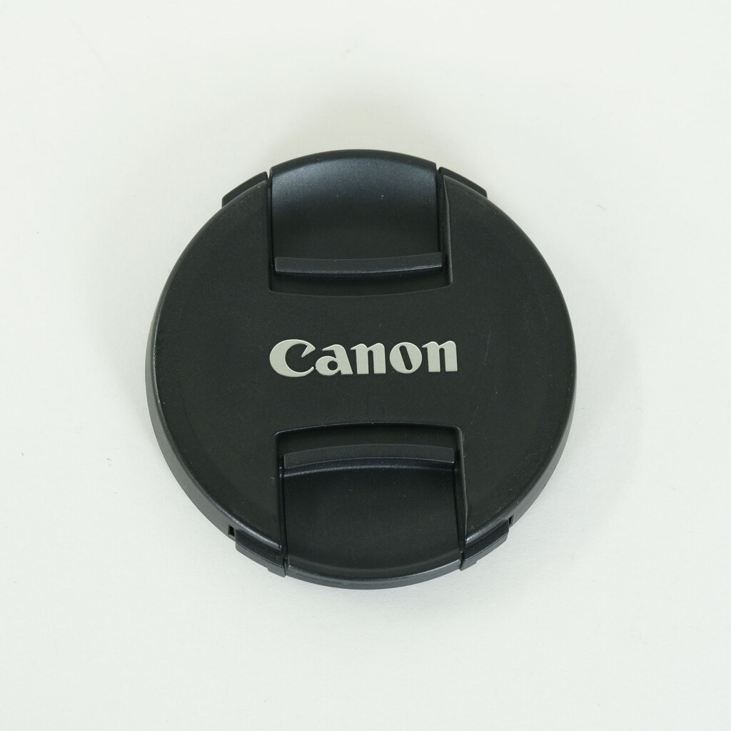 Nikon AF-S DX VR Zoom-Nikkor 18-200mm F3.5-5.6G IF-ED Nikon AF-S DX VR Zoom-Nikkor 18-200mm F3.5-5.6G IF-ED