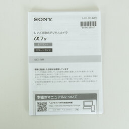 SONY α7 IV(ILCE-7M4) SONY α7 IV(ILCE-7M4)