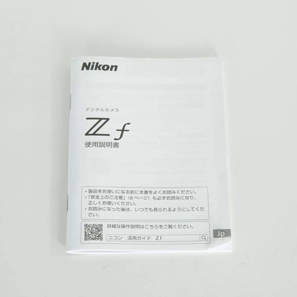 Nikon Z fの出品 | ONE SCENE（ワンシーン）