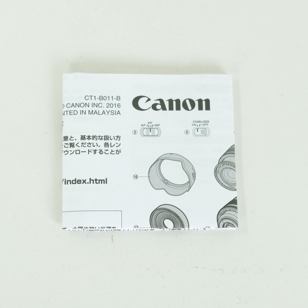 Canon RF50mm F1.8 STM Canon RF50mm F1.8 STM