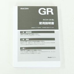 RICOH GR IIIx Urban Edition
