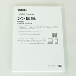 FUJIFILM X-E5