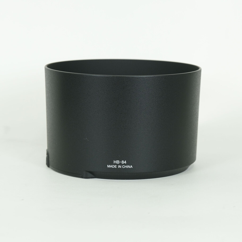 Nikon AF-S NIKKOR 500mm f/5.6E PF ED VR
