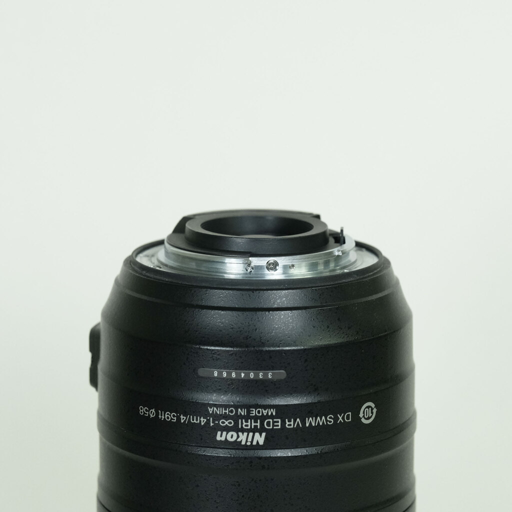 Nikon AF-S DX NIKKOR 55-300mm F4.5-5.6G ED VR