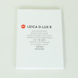Leica D-LUX8