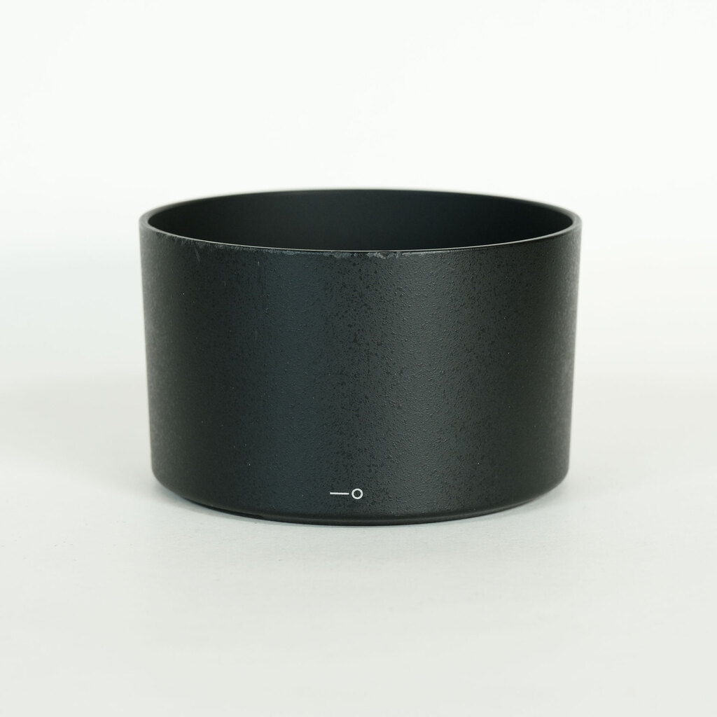 Nikon AF-S NIKKOR 70-200mm f/4G ED VR