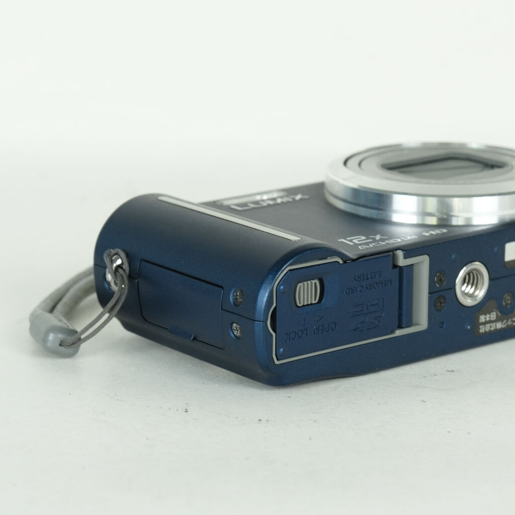 Panasonic LUMIX DMC-TZ7-A ブルーの出品 | ONE SCENE（ワンシーン）