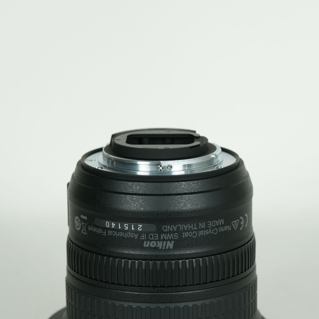 Nikon AF-S Fisheye NIKKOR 8-15mm f/3.5-4.5E ED