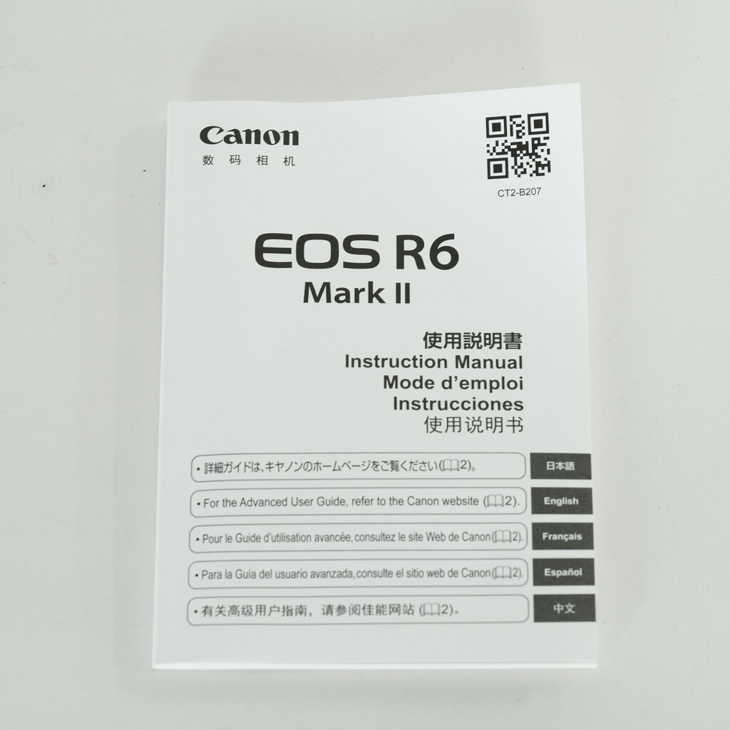 Canon EOS R6 Mark II