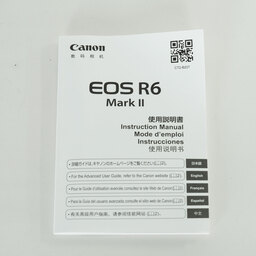 Canon EOS R6 Mark II