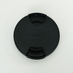 SIGMA 10-20mm F3.5 EX DC HSM [ニコンF用]