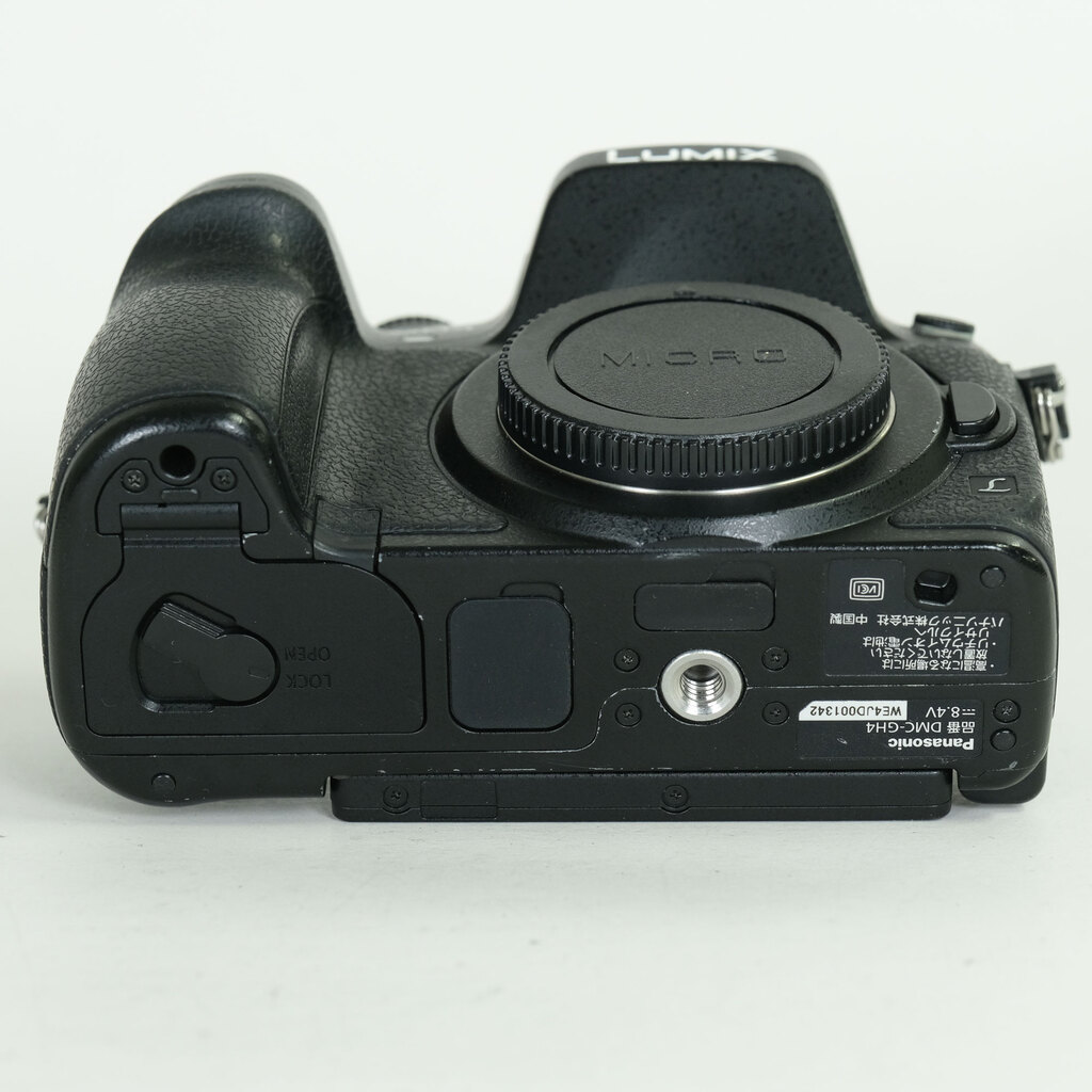 Panasonic LUMIX DMC-GH4