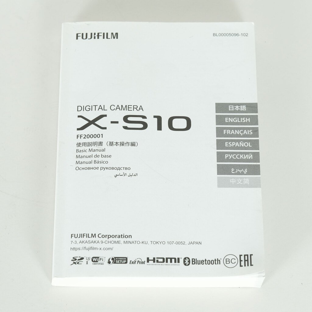 FUJIFILM X-S10