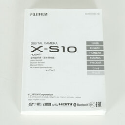 FUJIFILM X-S10