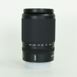 Nikon NIKKOR Z DX 50-250mm f/4.5-6.3 VR