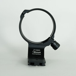 Nikon NIKKOR Z 180-600mm f/5.6-6.3 VR