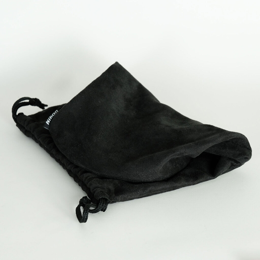 Nikon AF-S NIKKOR 200-500mm f/5.6E ED VR