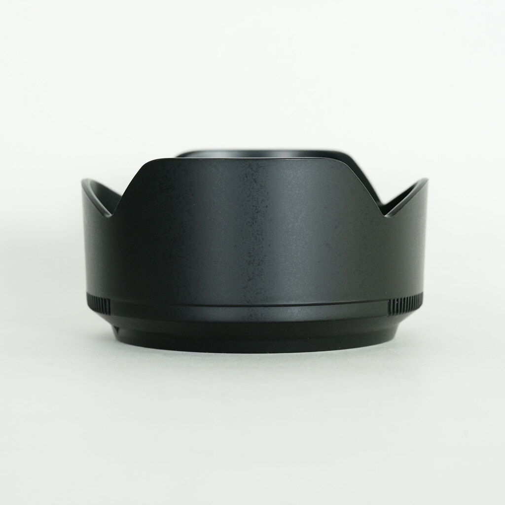 Nikon NIKKOR Z DX 50-250mm f/4.5-6.3 VR