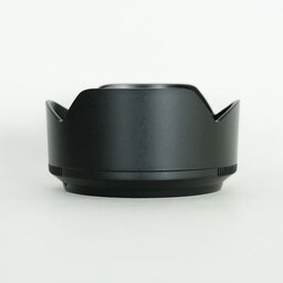 Nikon NIKKOR Z DX 50-250mm f/4.5-6.3 VR