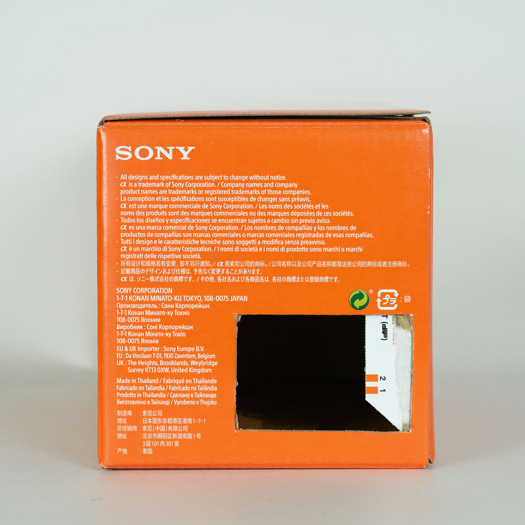 SONY Sonnar T* FE 55mm F1.8 ZA SEL55F18Z