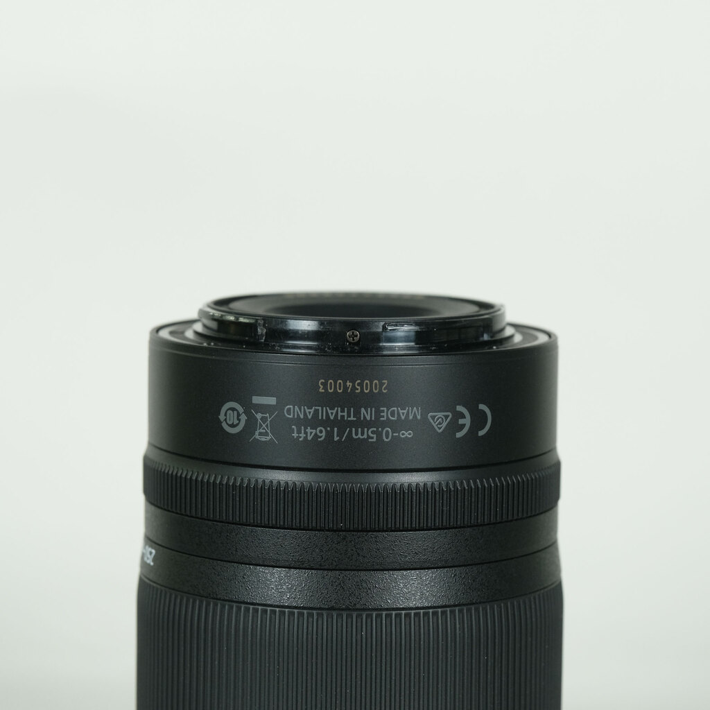 Nikon NIKKOR Z DX 50-250mm f/4.5-6.3 VR