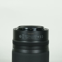 Nikon NIKKOR Z DX 50-250mm f/4.5-6.3 VR