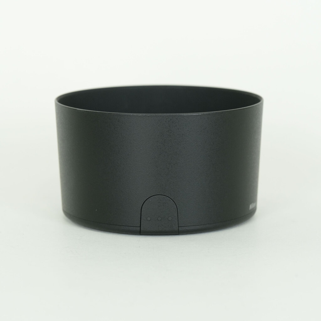 Nikon AF-S DX NIKKOR 55-300mm F4.5-5.6G ED VR