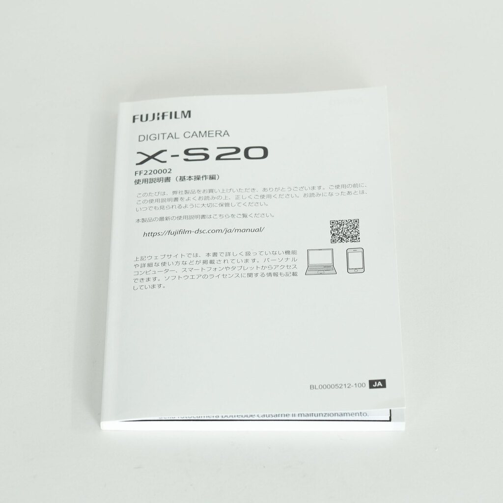 FUJIFILM X-S20