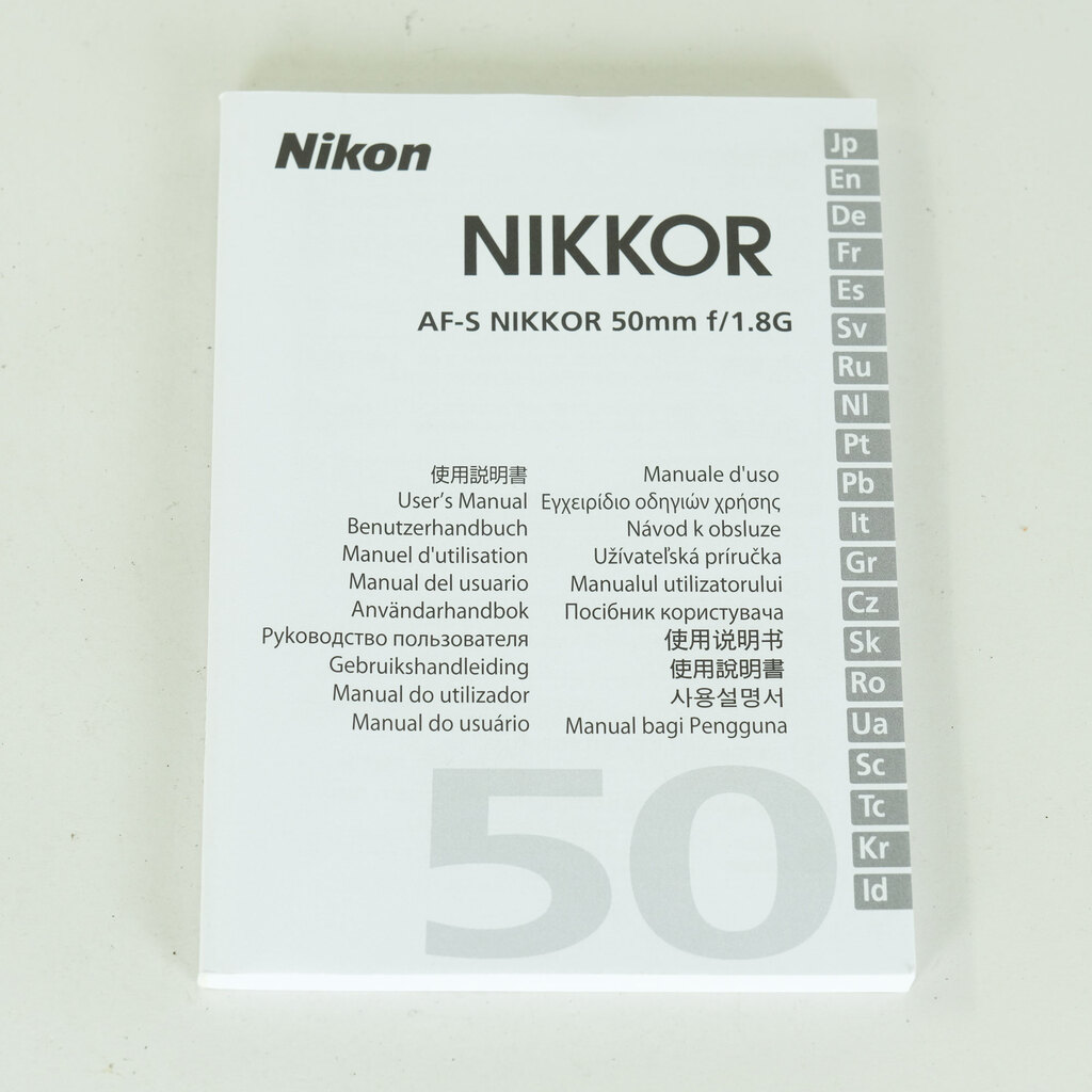 Nikon AF-S NIKKOR 50mm f/1.8G