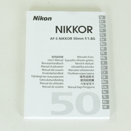 Nikon AF-S NIKKOR 50mm f/1.8G