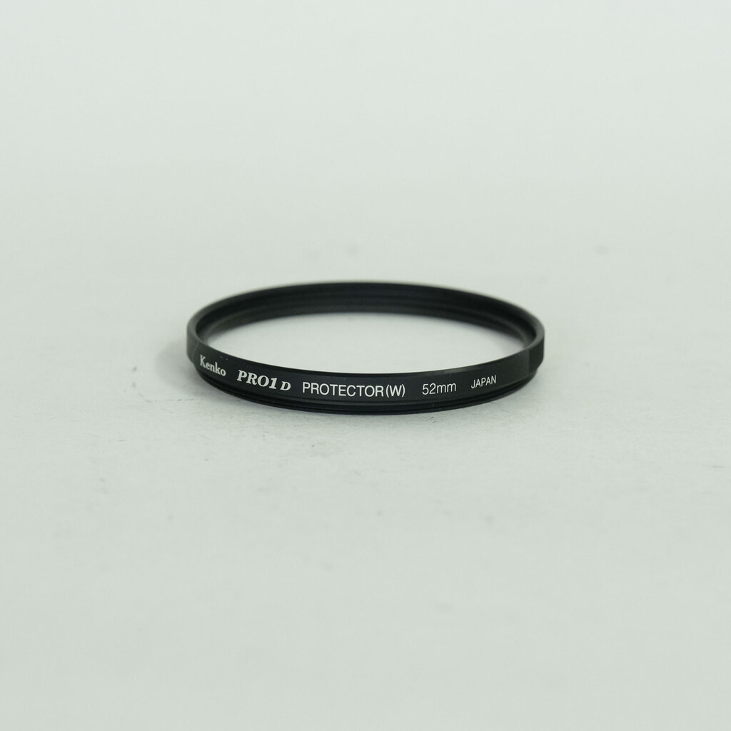 Nikon AF-S DX NIKKOR 18-55mm f3.5-5.6G VR II Nikon AF-S DX NIKKOR 18-55mm f3.5-5.6G VR II