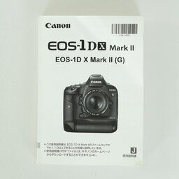 Canon EOS-1D X Mark II
