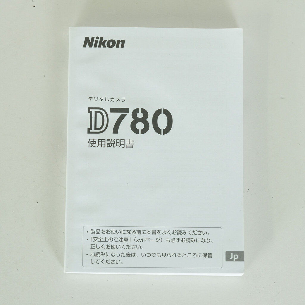Nikon D780