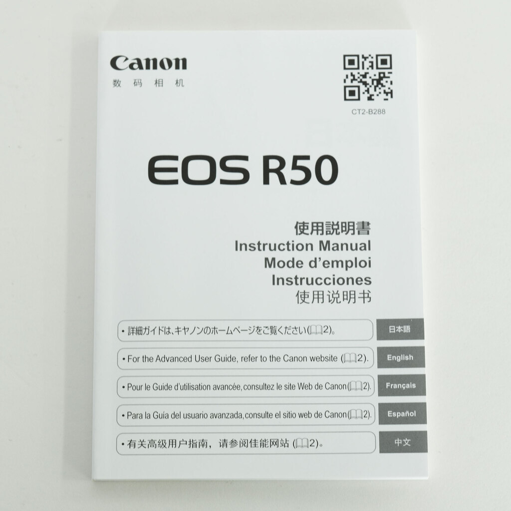 Canon EOS R50