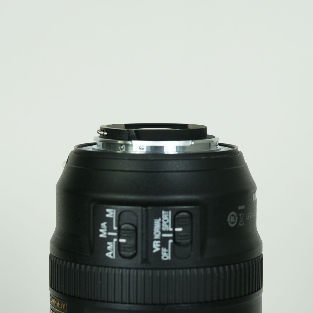 Nikon AF-P NIKKOR 70-300mm f/4.5-5.6E ED VR