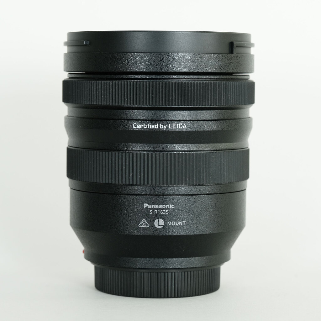 Panasonic LUMIX S PRO 16-35mm F4