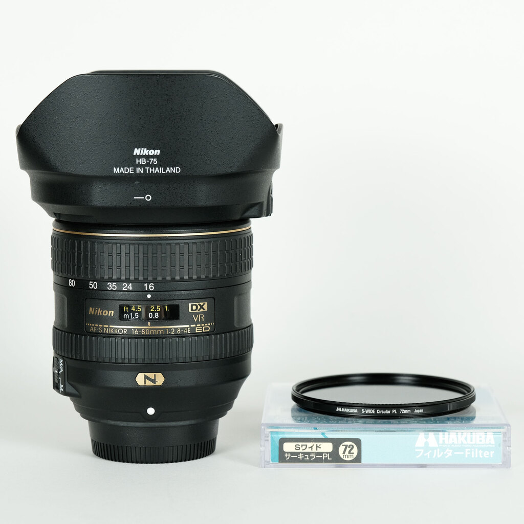 Nikon AF-S DX NIKKOR 16-80mm f/2.8-4E ED VR