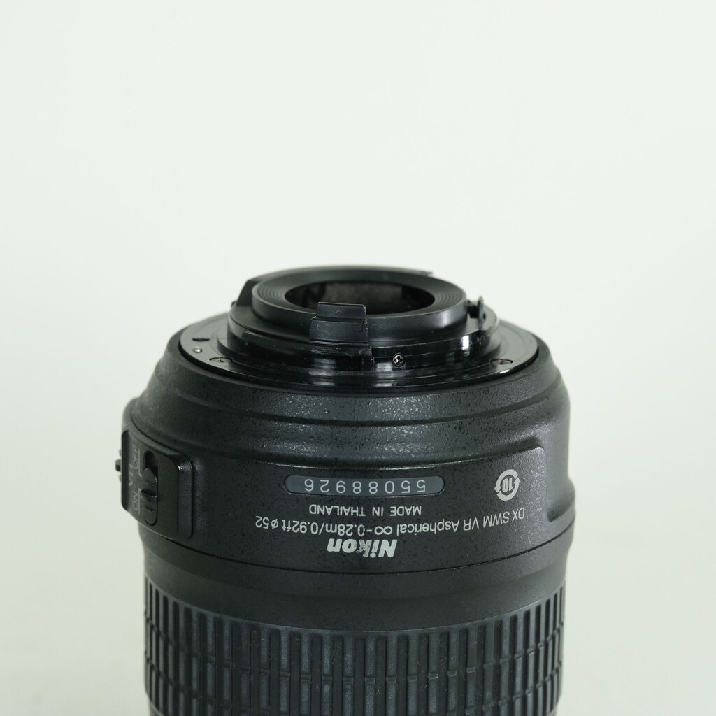 Nikon AF-S DX NIKKOR 18-55mm F3.5-5.6 G VR