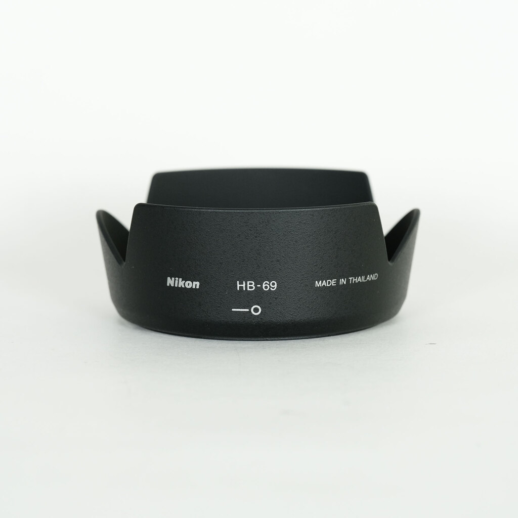 Nikon AF-S DX NIKKOR 18-55mm f3.5-5.6G VR II