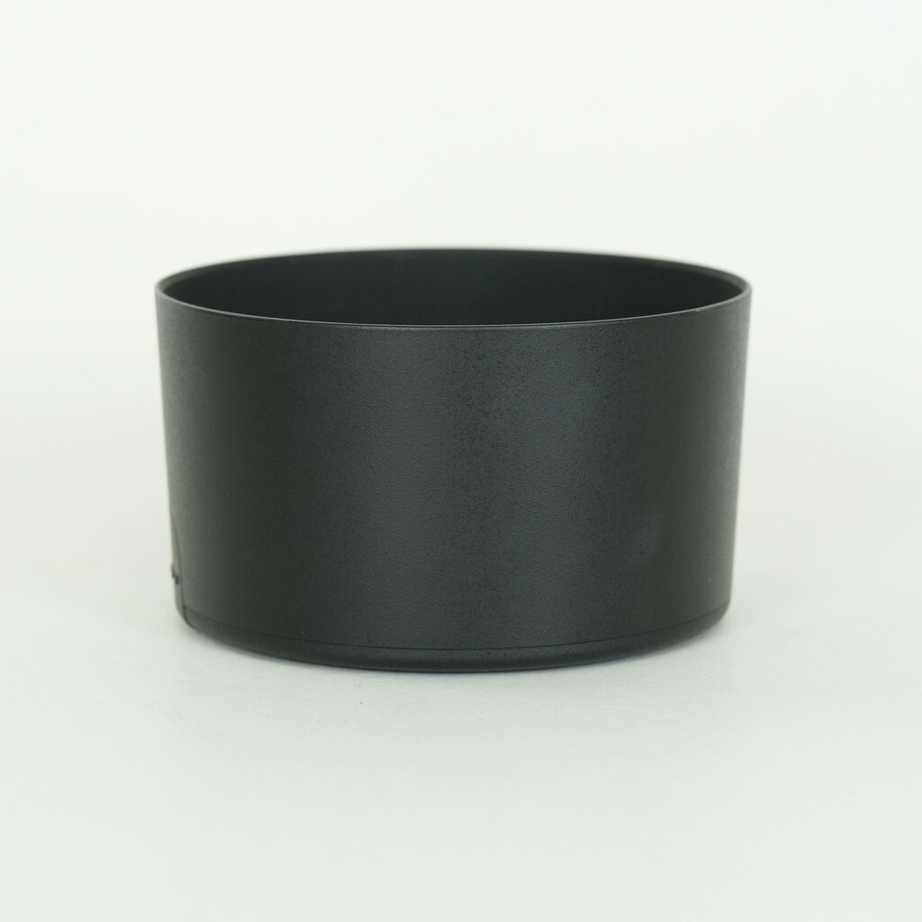 Nikon AF-S DX NIKKOR 55-300mm F4.5-5.6G ED VR