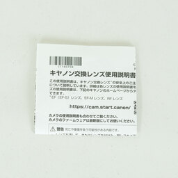 Canon RF24-70mm F2.8 L IS USM Canon RF24-70mm F2.8 L IS USM