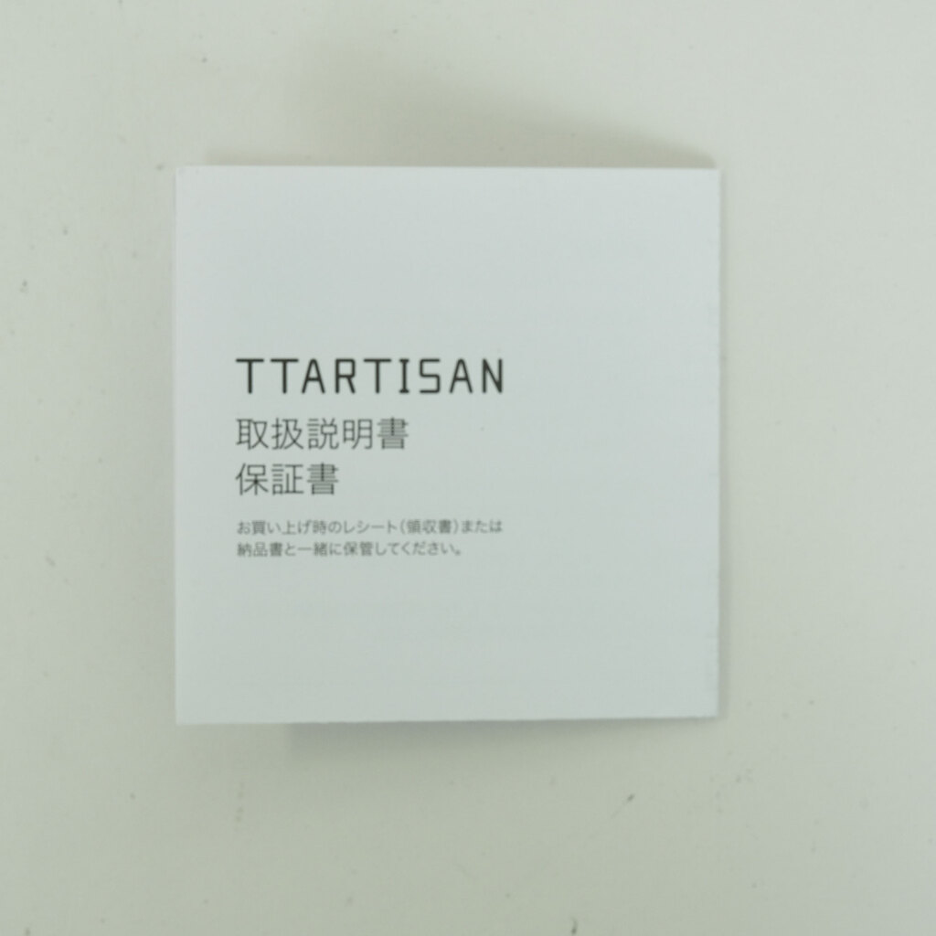 銘匠光学 TTArtisan Tilt 50mm F1.4（ソニーE用）