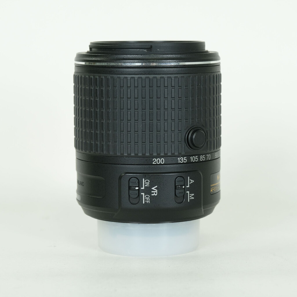 Nikon AF-S DX NIKKOR 55-200mm F4-5.6G ED VR II