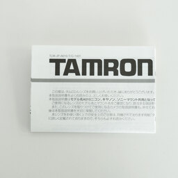 TAMRON 28-300mm F/3.5-6.3 Di VC PZD (Model A010) [キヤノンEF用]