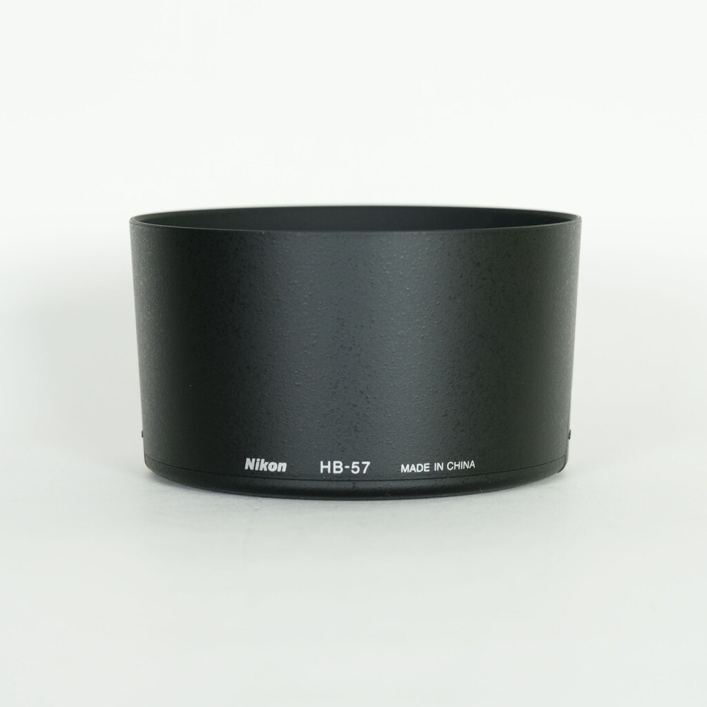 Nikon AF-S DX NIKKOR 55-300mm F4.5-5.6G ED VR