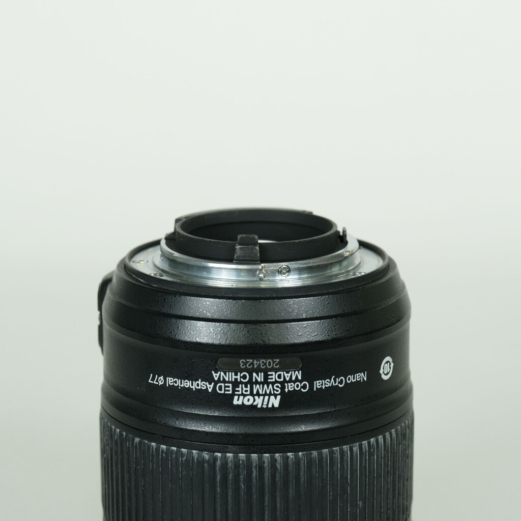 Nikon AF-S NIKKOR 20mm f/1.8G ED