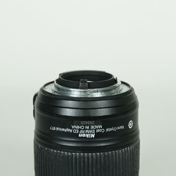 Nikon AF-S NIKKOR 20mm f/1.8G ED