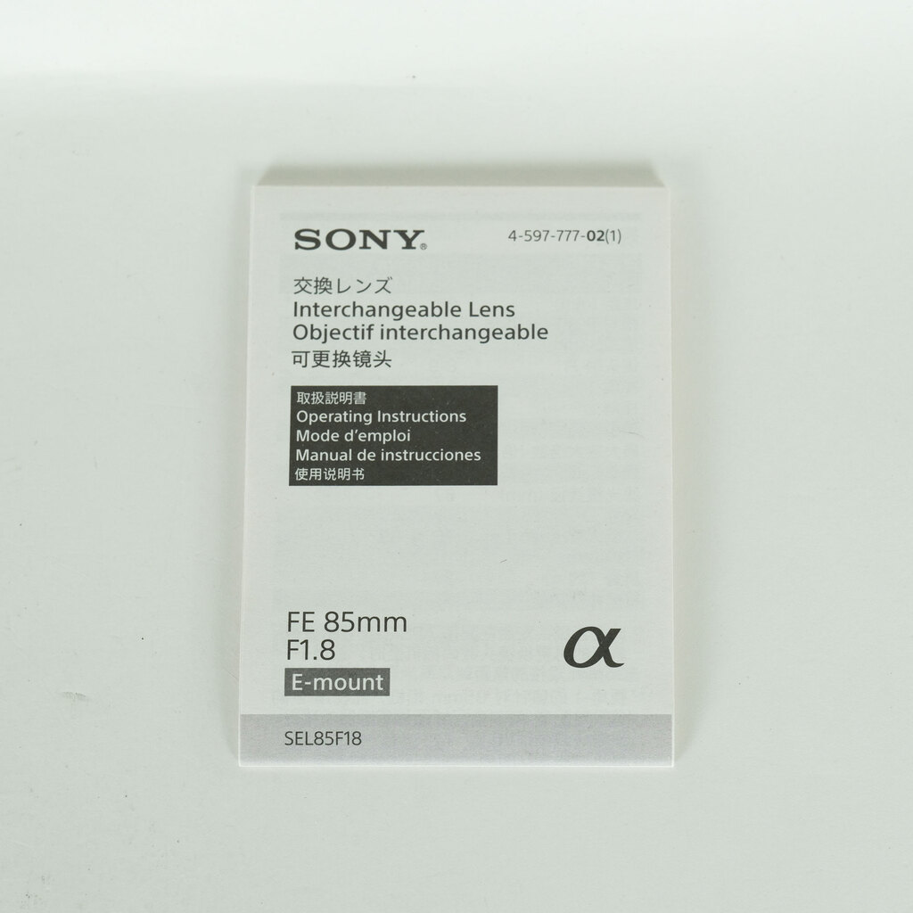 SONY FE 85mm F1.8 SEL85F18の出品 | ONE SCENE（ワンシーン）