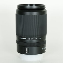 Nikon NIKKOR Z DX 50-250mm f/4.5-6.3 VR