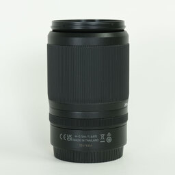 Nikon NIKKOR Z DX 50-250mm f/4.5-6.3 VR